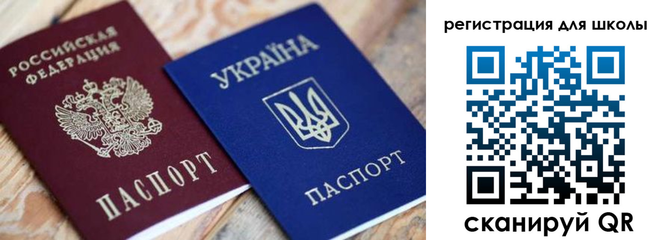 прописка для кредита в Каменск-Шахтинском